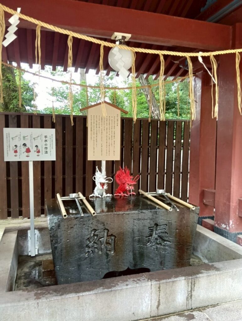 赤白二龍