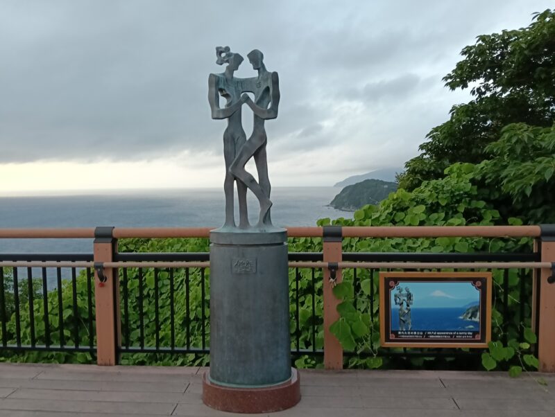 恋人岬　像